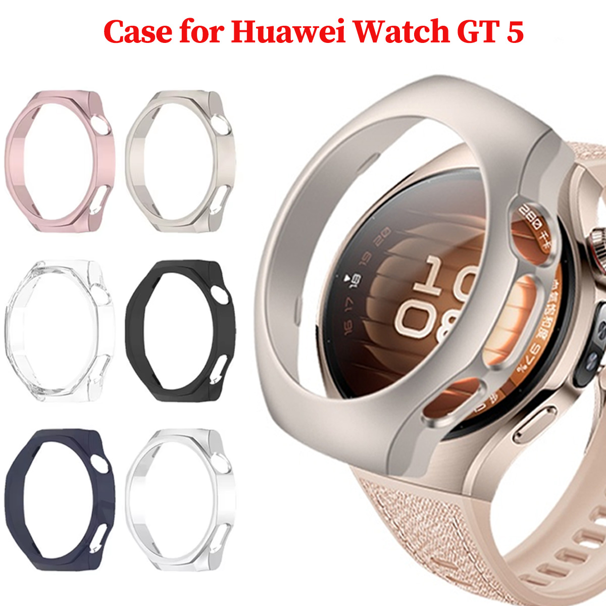 Titan Smartwatch Accessories - Чехол для Huawei Watch GT 5,